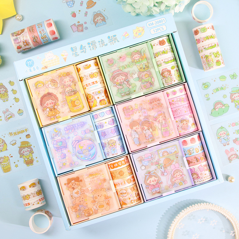 【星と漂流瓶シリーズ】