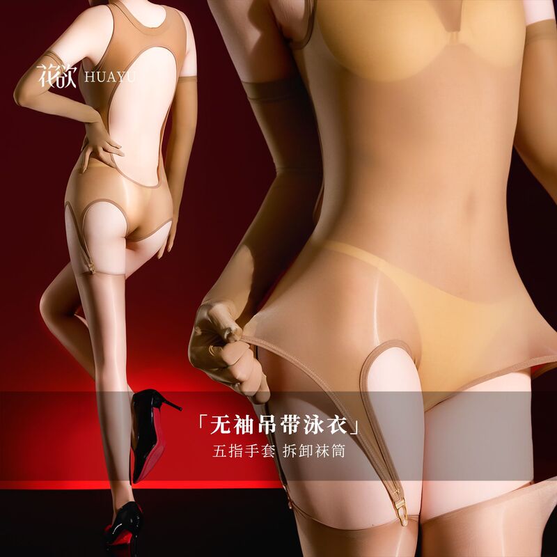Floral Sexy Hollow-Out Shiny Stockings Detachable Separate Garter Bodysuit Ultra-Thin Silky Black Stockings Five-Finger Gloves