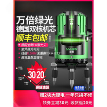���̾G��ˮƽ�x����2��3��5���߾��ȏ��⼚���t�⾀�Ԅ��{ƽˮ�x