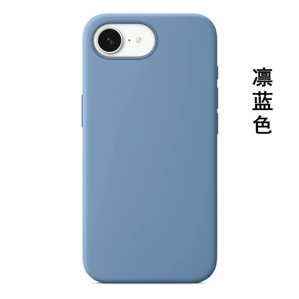 Linlan【logo】
