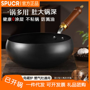 SPUCR�K���ŷ����������F偟o�T��늴Št���������ƽ�ײ�ճ�