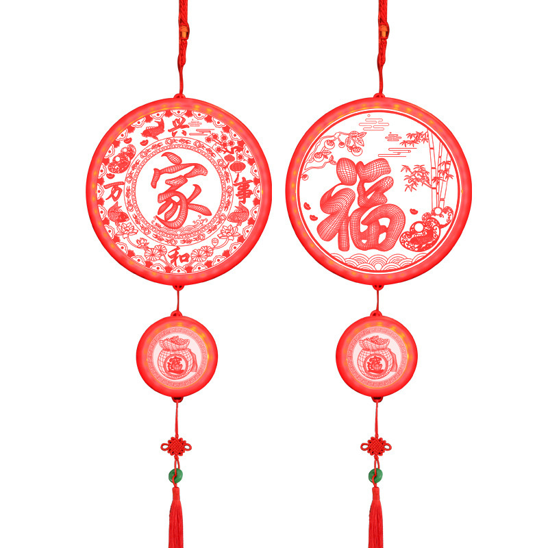 2024 Año Nuevo luces decorativas regalo del año Dragón 3D puerta fu carácter decorativo colgante LED luces de colores Festival de Primavera diseño de la ventana