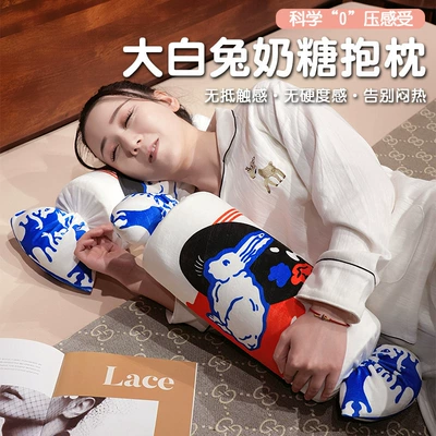 memory cotton doll gift, Oyuncaq yastıqlar