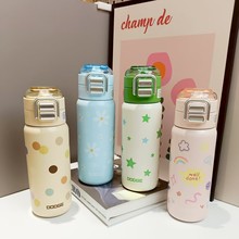 ϣ�������¿�316���|���ر���Ů�����ֵ��������ͯ�όW�����p�