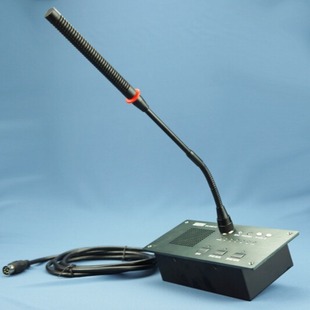 Embedded Microphone / Wired Microphone / Conference Microphone