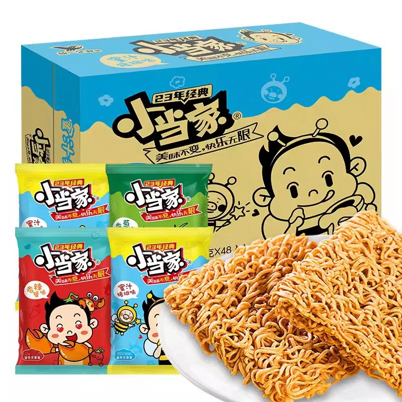Единый маленький мастер хрустящая лапша Пальмовые Хрустящие закуски еда целая коробка волшебный человек сухая лапша подарочная сумка