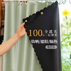 遮光免打孔小窗户简易遮挡帘厨房卧室阳台不透光防窥防光隔断帘厂
