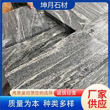 ɳʯ⠝ɒ òʯĻͥԺʯ ѩʯ