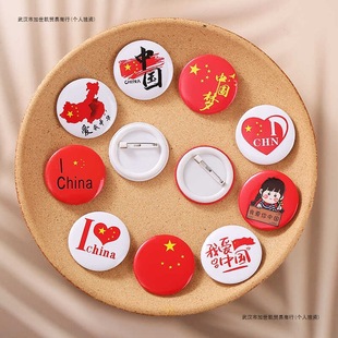 ���c��С�t�����»��ۇ����}�R���F�e�ʽУ���b�Ʒ���С�YƷ