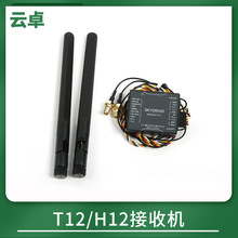 �׿T10 T12 H12 �r�I�l��C��ģ�b�������ý��ՙC K++ K3A������