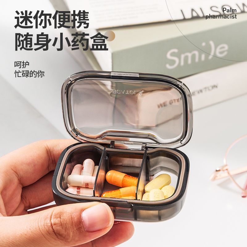 Portable Medicine Box Portable Multi-compartment Medicine Box Sub-packaging Storage Box Sealed Moisture-proof Mini Sub-packaging Three-compartment Medicine Box