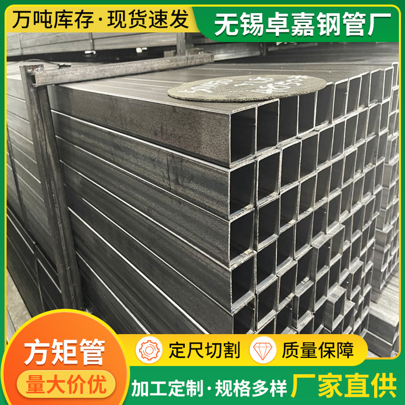 冷轧小口径方管q195冷轧光亮方管现货供应薄壁q235方管桥梁建筑用产品实拍图