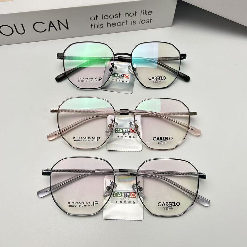 New Metal Plate Insert Leg Retro Frame Literary Retro Student Style Glasses Frame Danxiang Optical Glasses Wholesale New Metal Plate Insert Leg Retro Frame Literary Retro Student Style Glasses Frame Danxiang Optical Glasses Wholesale