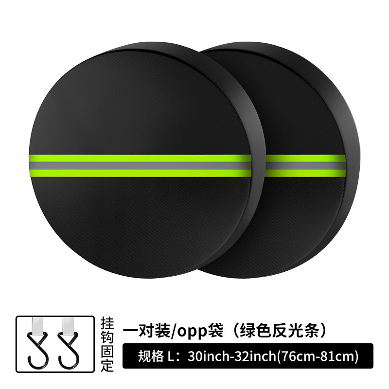 Qìchē – Cover Spare Tire Spare wheel cover - pair-green-reflective-strip-size-l-1862h