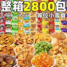 ��λ��ʳ��Y��������С���b�偰��\���^�д����С����ʳ�l