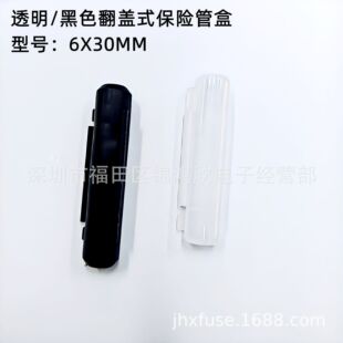 6*30���wʽ���������U���� ��ɫ͸�����U�z���⚤ ���U�ܺ�