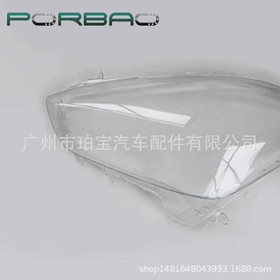 headlight cover, Swift, Dzire, Fara qapaqları