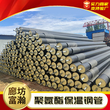 ۰䓹Aֱ񱣜عܟ̾ϩعܟop䓹܏S