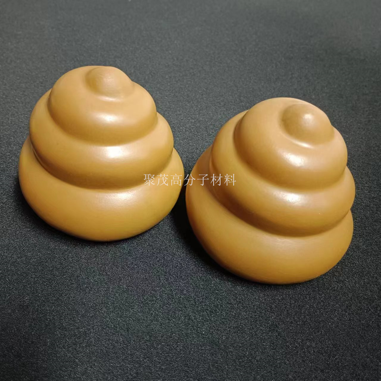 에뮬레이션 똥 70*65mm