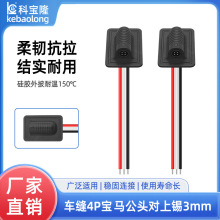 4P^R܇pо܇dz񌧺ӛ䛃xՇBҕl