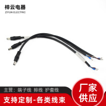 �����Դ���ӿڹ�ĸdc�Դ�����^�� �Ӵ�pvc�B�Ӿ�  DC�Դ���^��