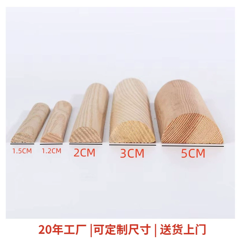 Производители цельного дерева полукруглая линия капельного провода фоновая стена форма окантная линия мебель декоративная деревянная линия поясная линия плинтуса