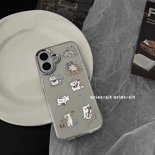 Cat Korean Ins Style Suitable for Iphone15Promax Mirror Phone Case 14 Apple 16 Creative 13 Anti-Fall 2