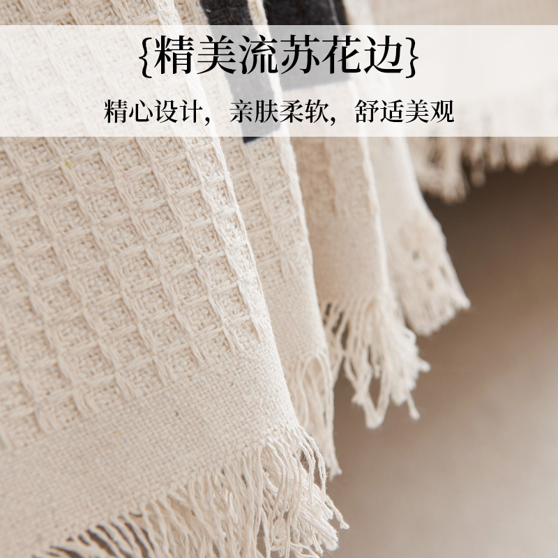 ins simple toalla de sofá cuatro estaciones todo incluido en una pieza de sofá cubierta Waffle impresa cubierta de sofá