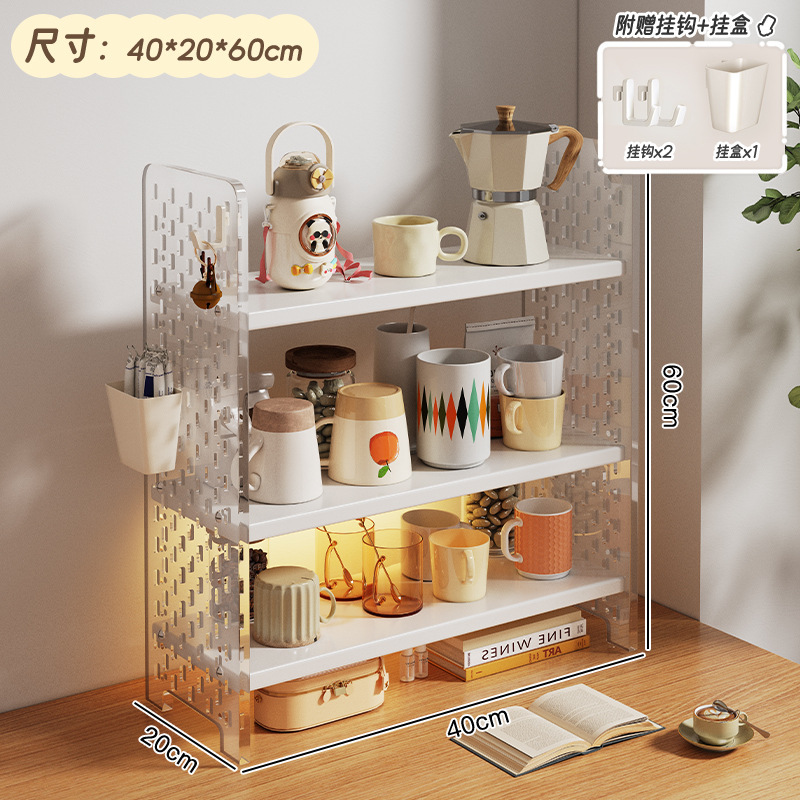 [3단] 웜화이트 + 아크릴 천공판 40*20*60 (프리후크 + 수납박스)