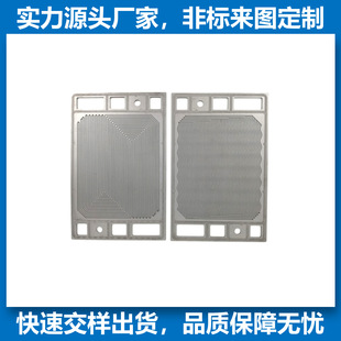 ��ȼ�϶������� ����Դ��܇������ 늽��ƚ�O�� �g����܇������