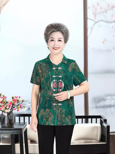 Middle-Aged and Elderly Women's Summer Suit Grandma Short-Sleeved 70-Year-Old and 80-Year-Old Mother Summer Shirt Wife Top
