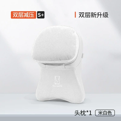 Headrest – Avita 06/07/12 Car Headrest - aviation-second-generation-dual-core-headrest-off-white-1-avita-logo