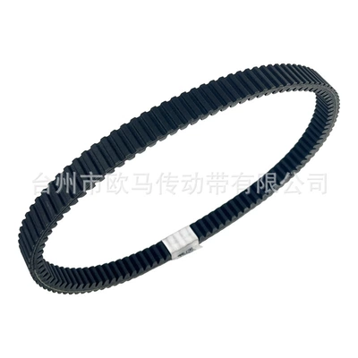 Belt LONCIN VOGE 350T
