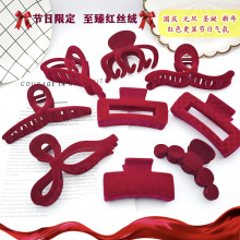 �羳ֲ�qץ�A�Ƽtɫ�z�q�l�A�}�Q����tɫϲ�c�l���ﶬ�q�����~�A