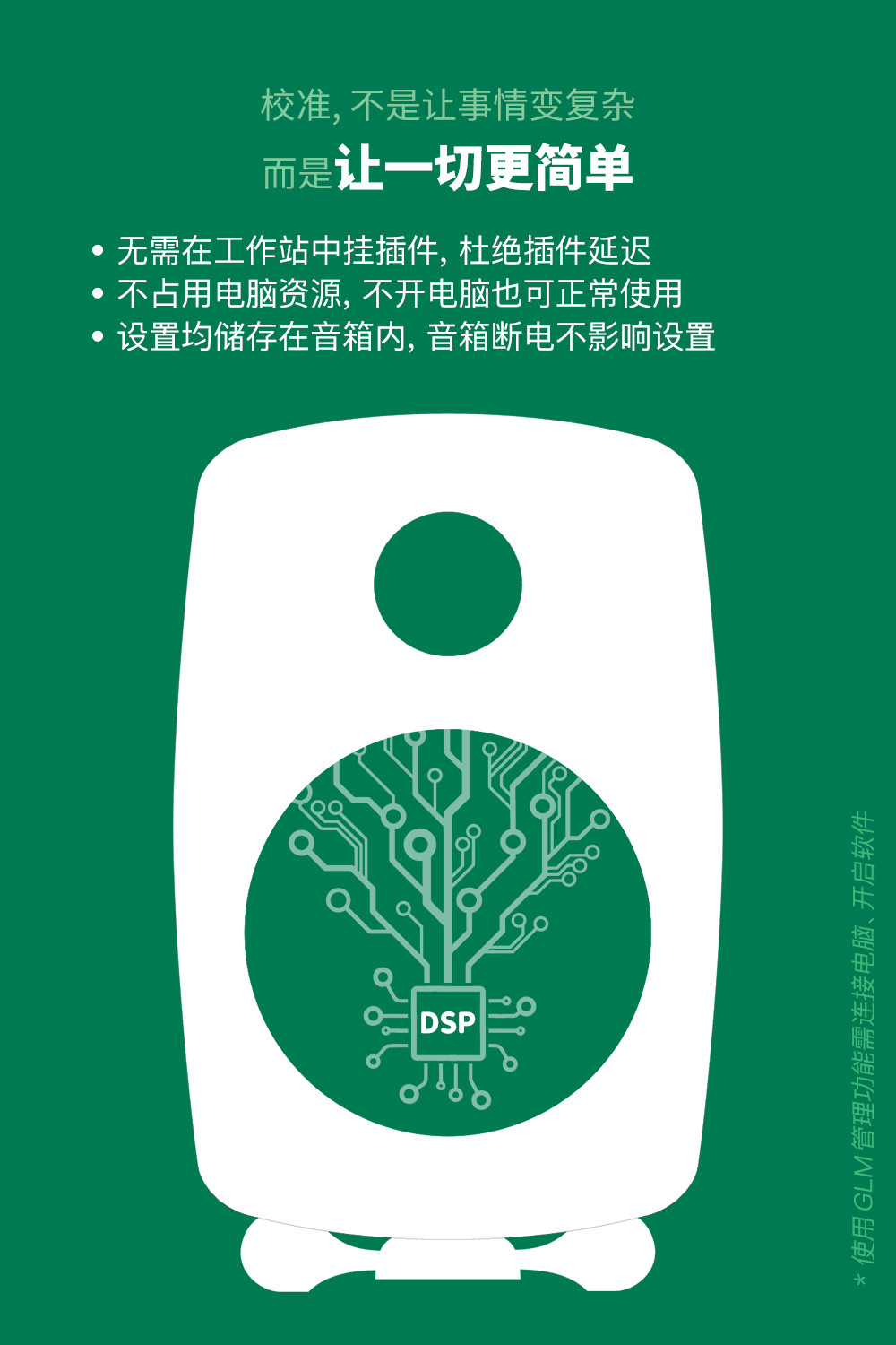 8330B插图10