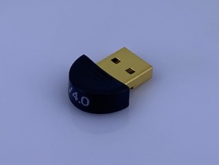 Wholesale USB interface free driver Bluetooth adapter thumb Bluetooth receiver computer accessories 2.0USB interface
