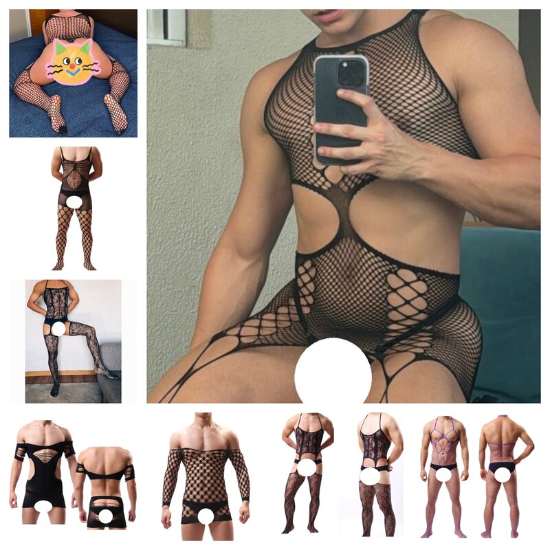 Men's sexy lingerie sexy hollowed-out jumpsuit open-file net clothing free of European and American men's model tight fishing net clothing generation hair