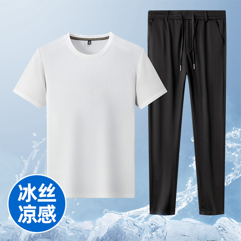 2024新款无痕冰丝爸爸夏装运动套装中年男士长裤短袖POLO衫夏季休