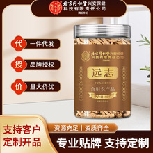 ����ͬ���Ã�͢�����h־��ș��șʳͬԴ���bȥ�ĸ߳�о���B����F