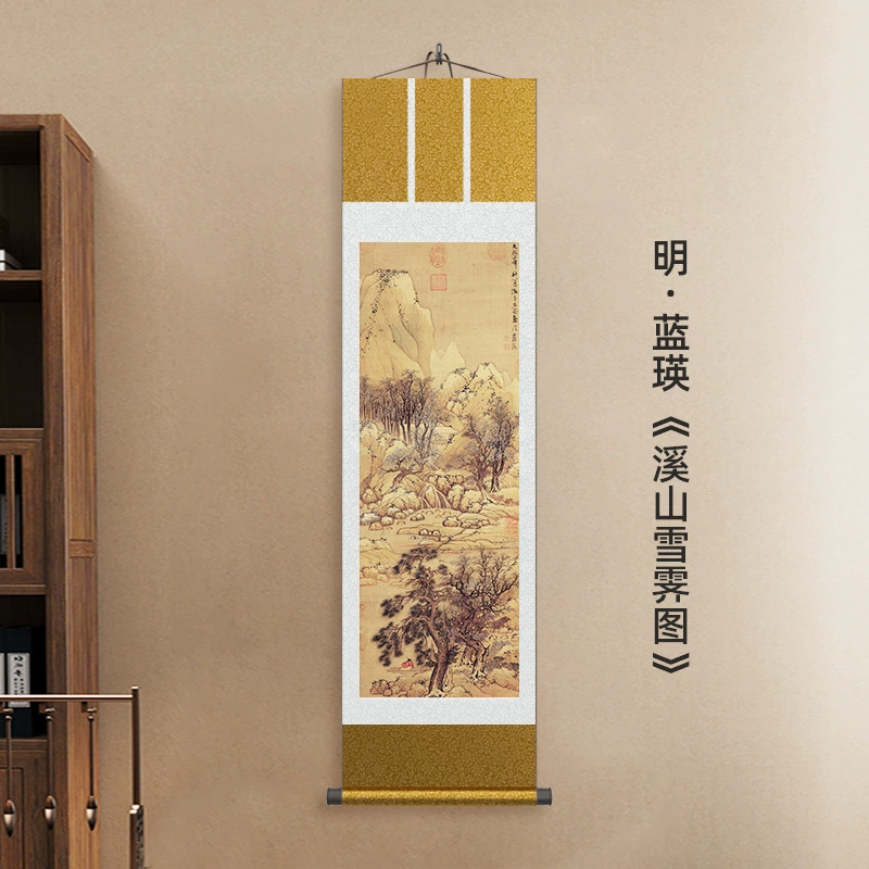 Античный пейзаж Тан Иня картины, Huayan Lan Yingbian Wenjin оригинал настоящий оформленный свиток картина оригинальный репродукция