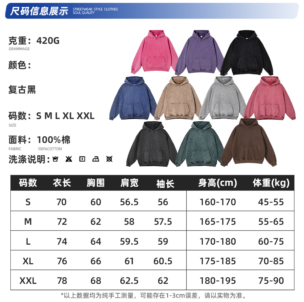 秋冬详情_04.jpg