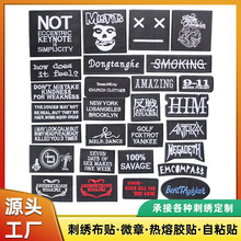 �羳�¿�����a���̽�patch ���N�̽��ڰ�ɫӢ����ĸ�L�����~�l