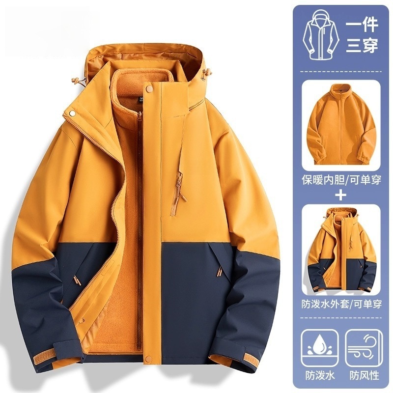 秋冬新款雨神冲锋衣三合一户外运动防风防水保暖休闲舒适登山外套|undefined