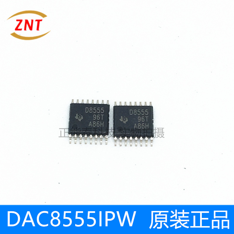 DAC8555IPW 贴片SSOP16 丝印D8555 数模转换芯片全新原装欢迎咨询