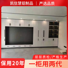 全铝电视柜客厅卧室轻奢简约欧式北欧中小户型电视柜组合全铝家具