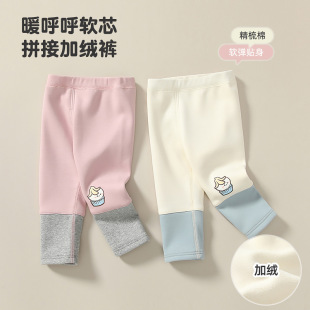 ����Ůͯ���ѝa�0-3�q�n��Ů�����¼ӽq��ů�Lѝ�⴩Ůͯѝ