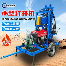 钻探机;凿岩机械;桩工机械