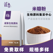 �׿���/Ó֬�׿�ԭ���׿�������ȡ��ˮ����ԭ�ϬF؛ֱ�l�\������