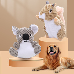 Dog toy, plush, chewable, cute koala design, durable, interactive pet toy on Amazon