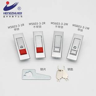 �a��MS603���o�����i�ļ����i���ƽ���i�_�P�������T�i��늙��i